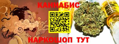 кокаин перу Шахты