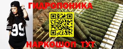 кокаин перу Шахты