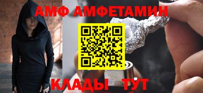 кокаин перу Шахты