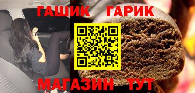 кокаин перу Шахты