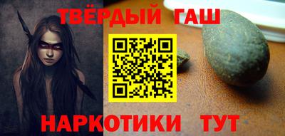 COCAINE Шелехов